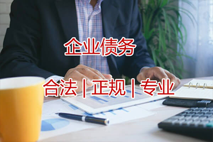 家人是否会因个人债务受牵连？